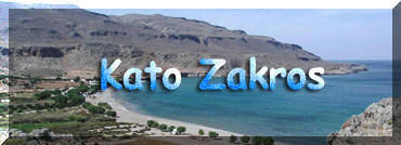 Studios and holiday apartments in Kato Zakros