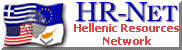 HR-Net - Hellenic Resources Network